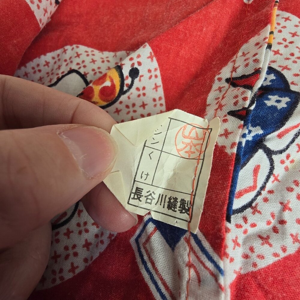 Vintage Hello Kitty Japanese Kids Kimono Robe Red Kawaii Festival Wear Kawaii - Picture 9 of 16